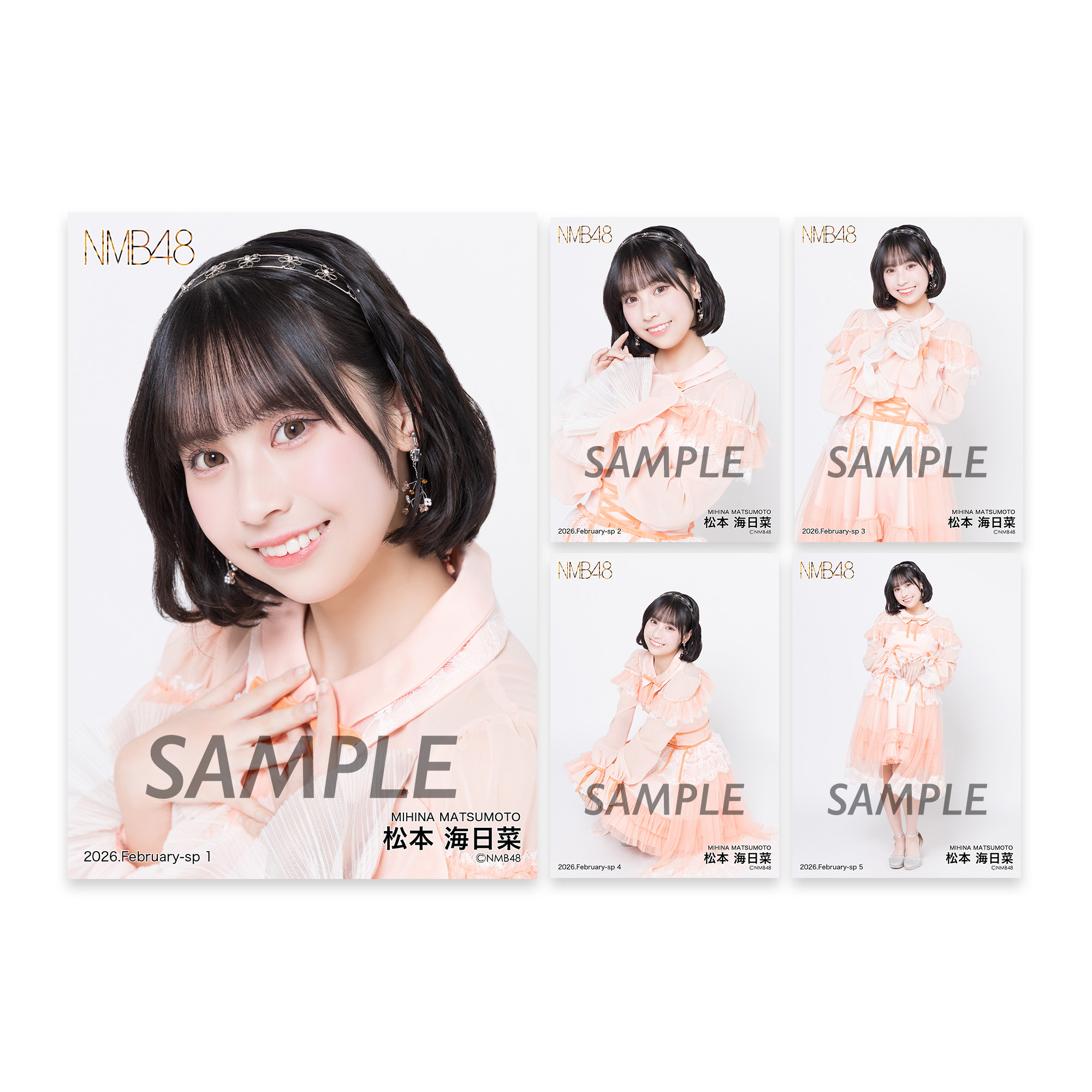 NMB48 OFFICIAL GOODS STORE