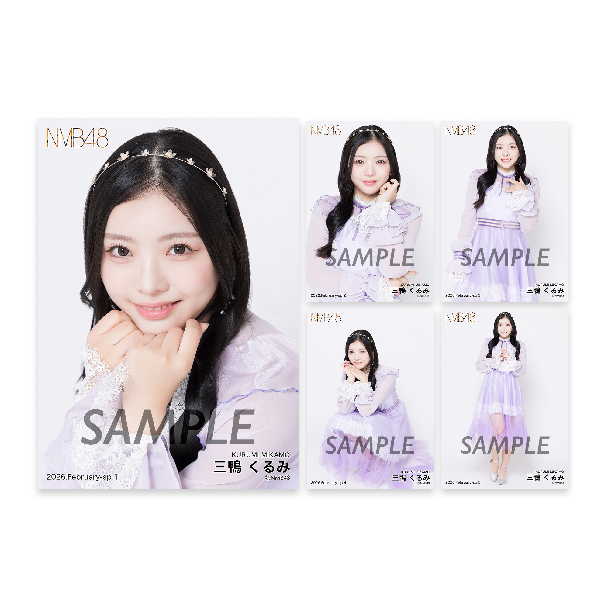 NMB48 OFFICIAL GOODS STORE