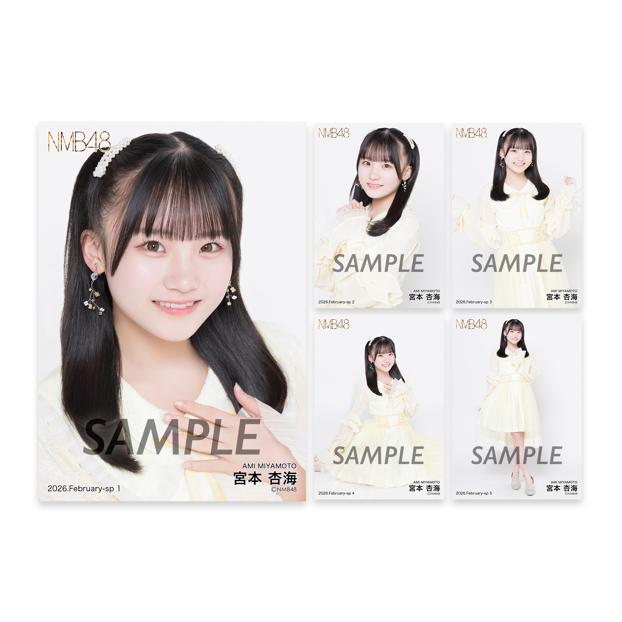 NMB48 OFFICIAL GOODS STORE