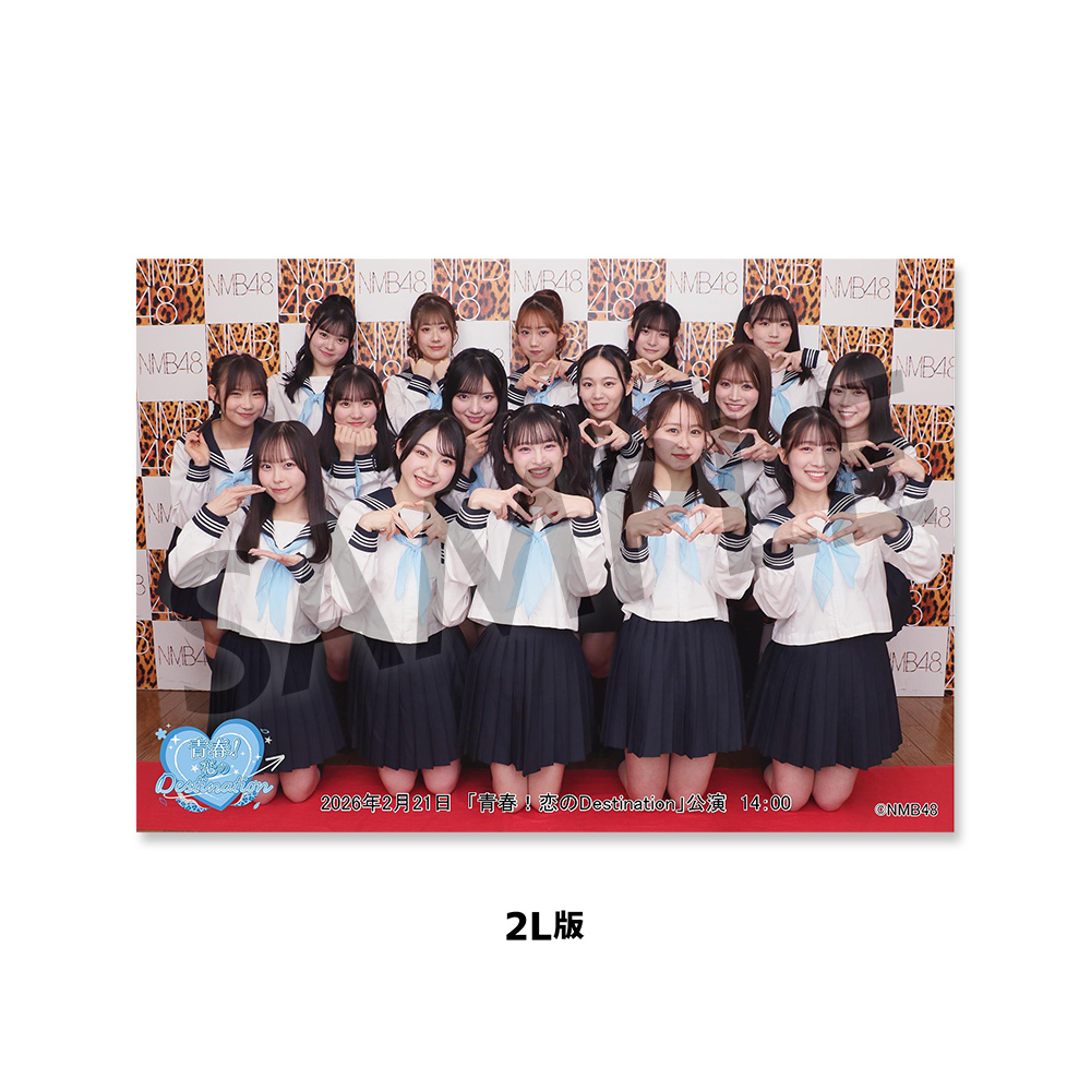 NMB48 OFFICIAL GOODS STORE