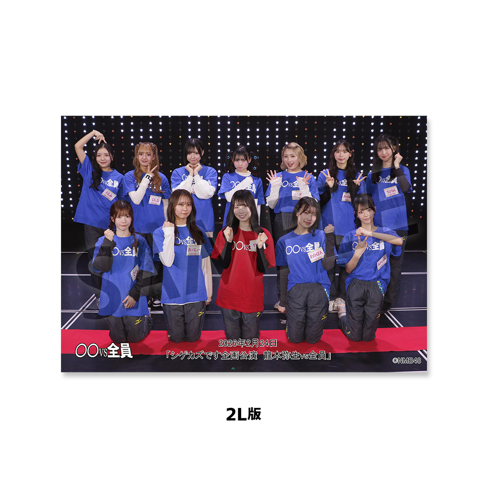 NMB48 OFFICIAL GOODS STORE