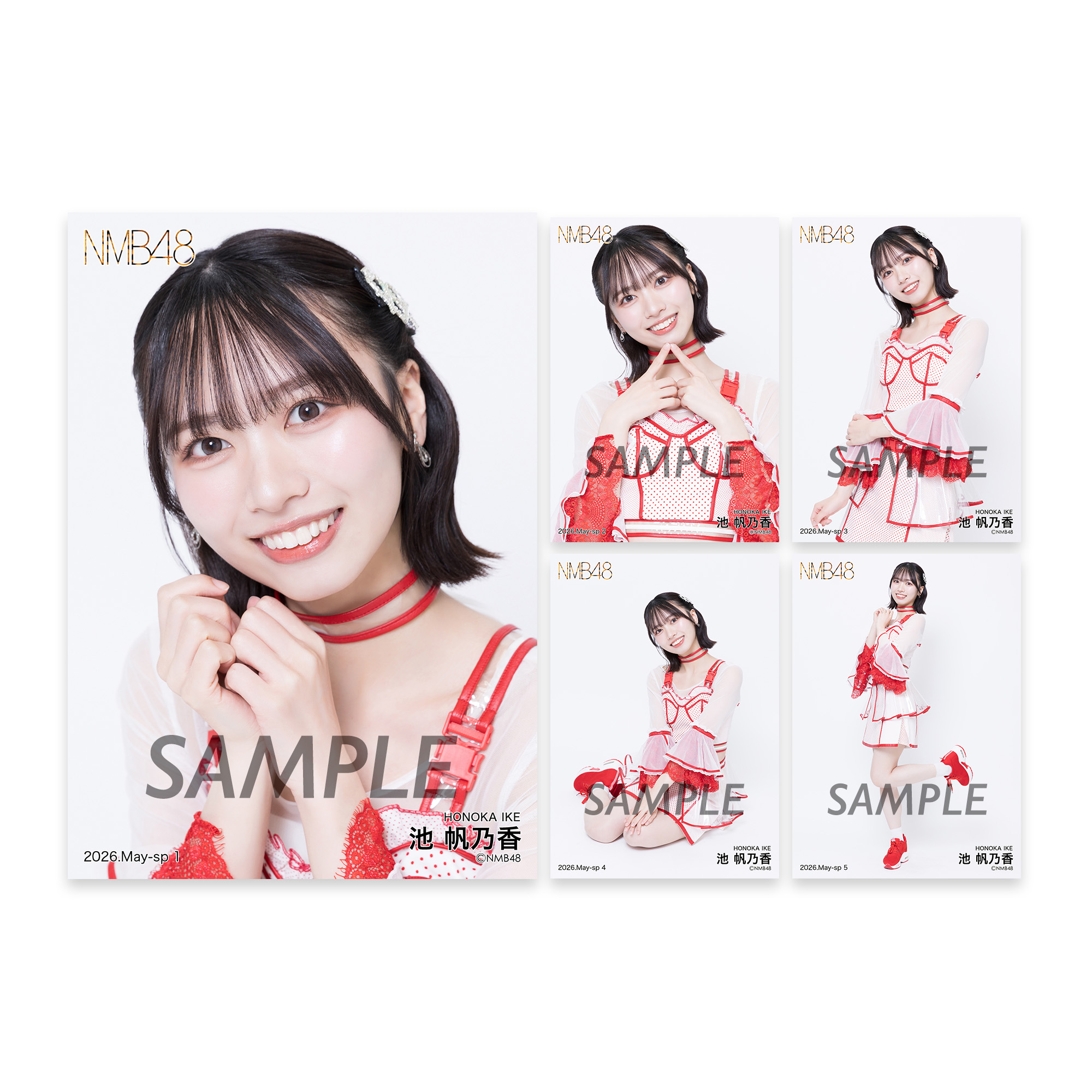 サ*カ様 NMB48 2025 December ランダム生写真 池帆乃香 直筆 個別生写真5枚セット 2026.May 池帆乃香 - NMB48 OFFICIAL GOODS STORE