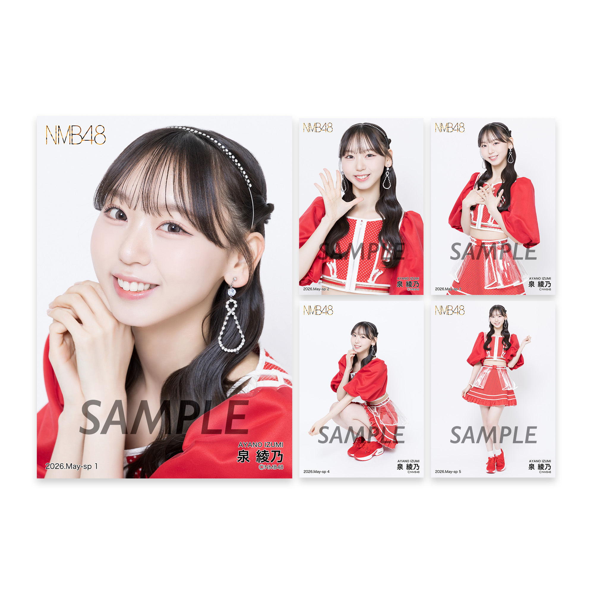 個別生写真5枚セット 2026.May 泉綾乃 - NMB48 OFFICIAL GOODS STORE