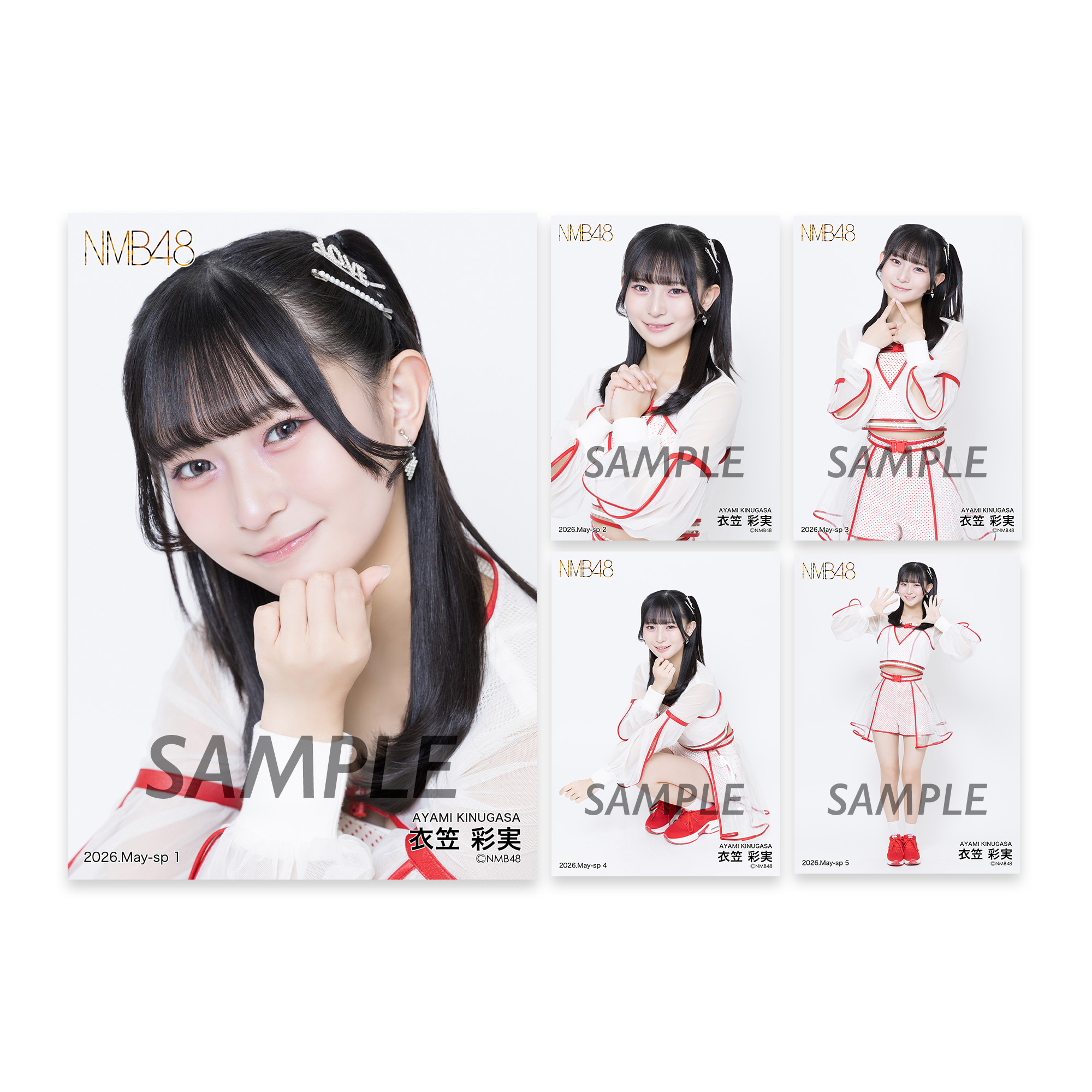 NMB48 OFFICIAL GOODS STORE