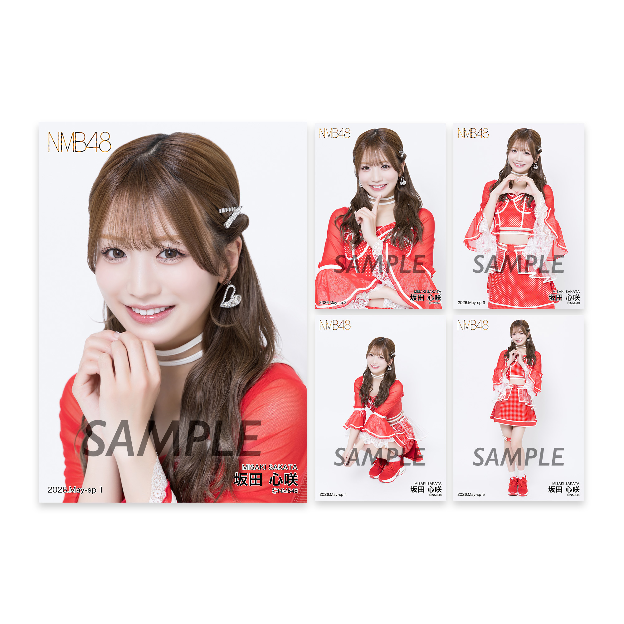 個別生写真5枚セット 2026.May 坂田心咲 - NMB48 OFFICIAL GOODS STORE