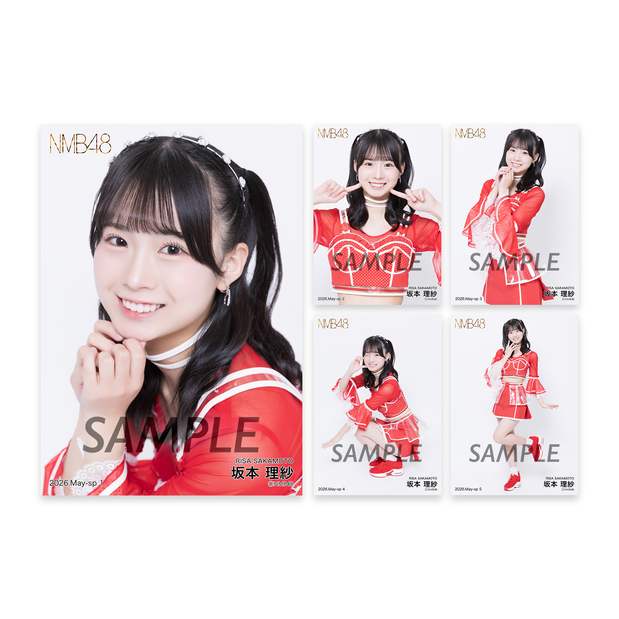 じ*ん様 坂本理紗 NMB48 2026 March 月別ランダム生写真 直筆 個別生写真5枚セット 2026.May 坂本理紗 - NMB48 OFFICIAL GOODS STORE