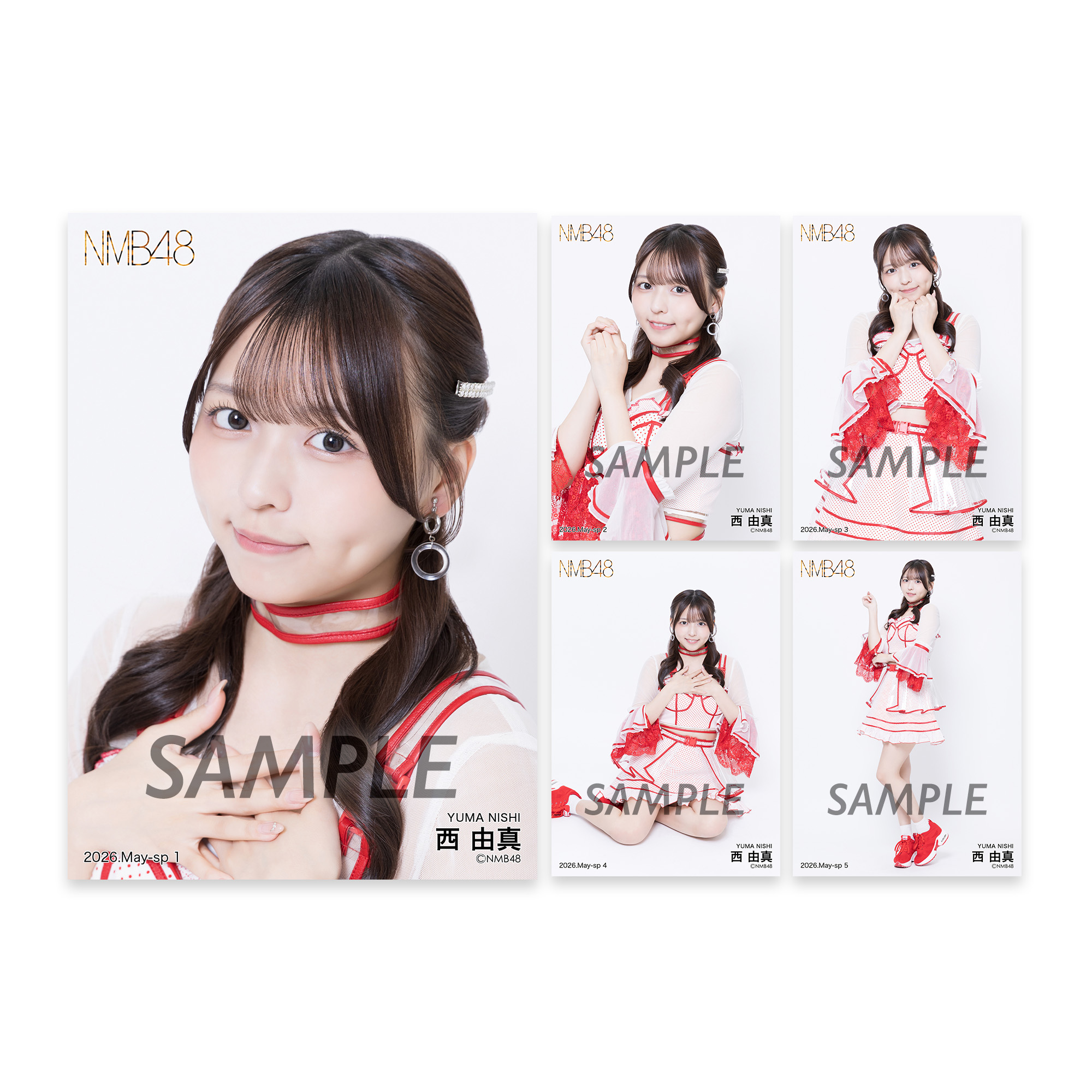西由真さん NMB48 2026 February 直筆サイン入り生写真 個別生写真5枚セット 2026.May 西由真 - NMB48 OFFICIAL GOODS STORE