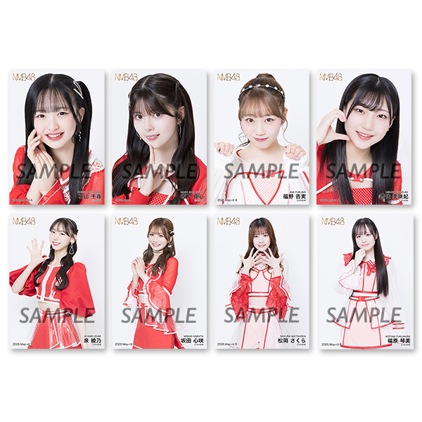 ランダム生写真5枚セット 2026.May - NMB48 OFFICIAL GOODS STORE