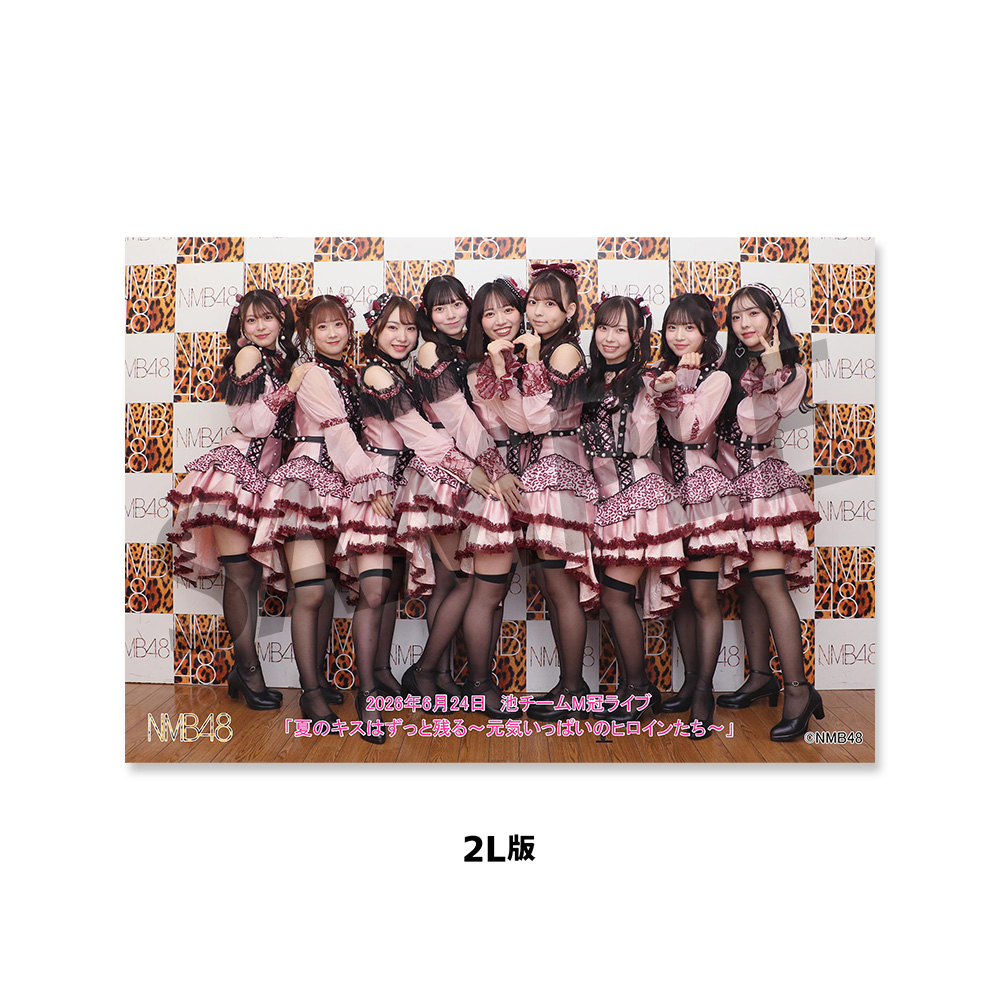 NMB48 OFFICIAL GOODS STORE