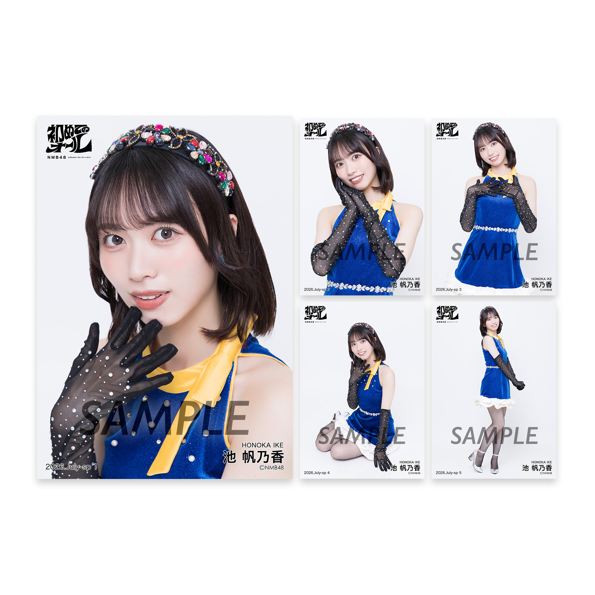 NMB48 OFFICIAL GOODS STORE