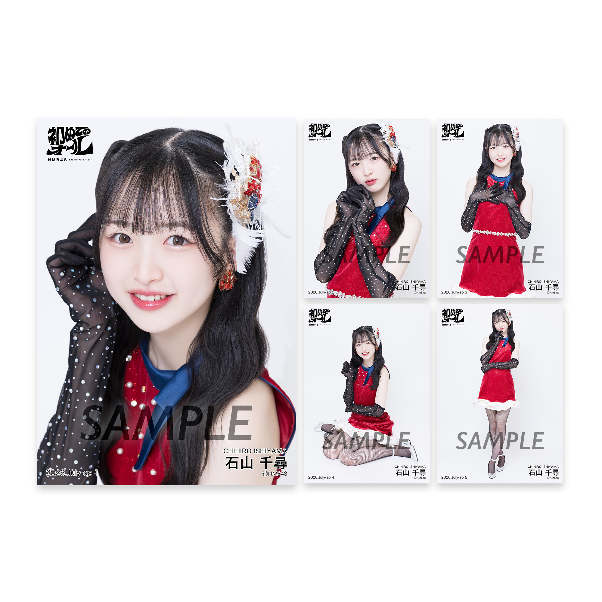 NMB48 OFFICIAL GOODS STORE