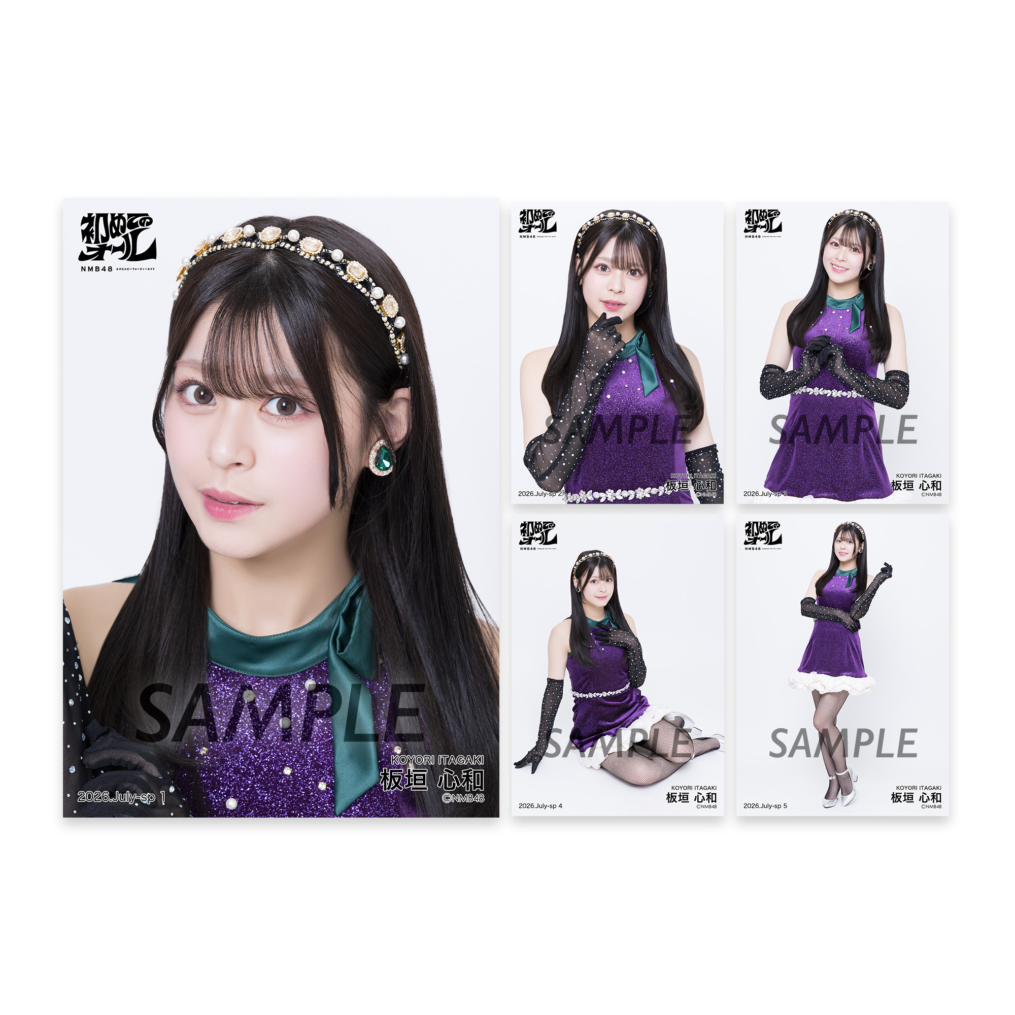 NMB48 OFFICIAL GOODS STORE