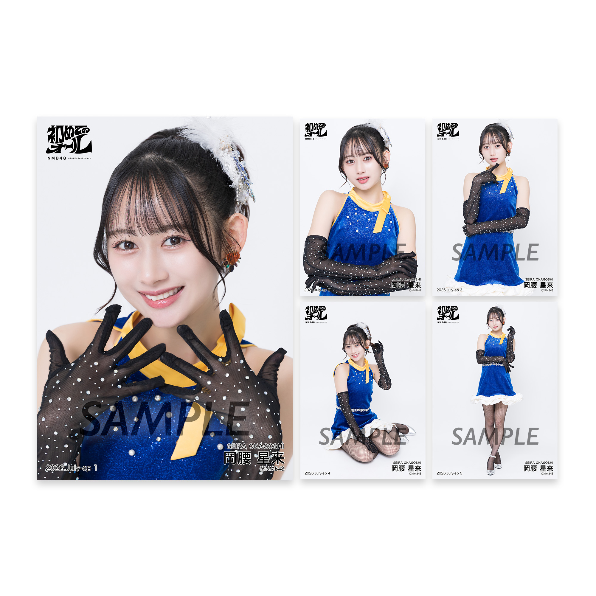 NMB48 OFFICIAL GOODS STORE