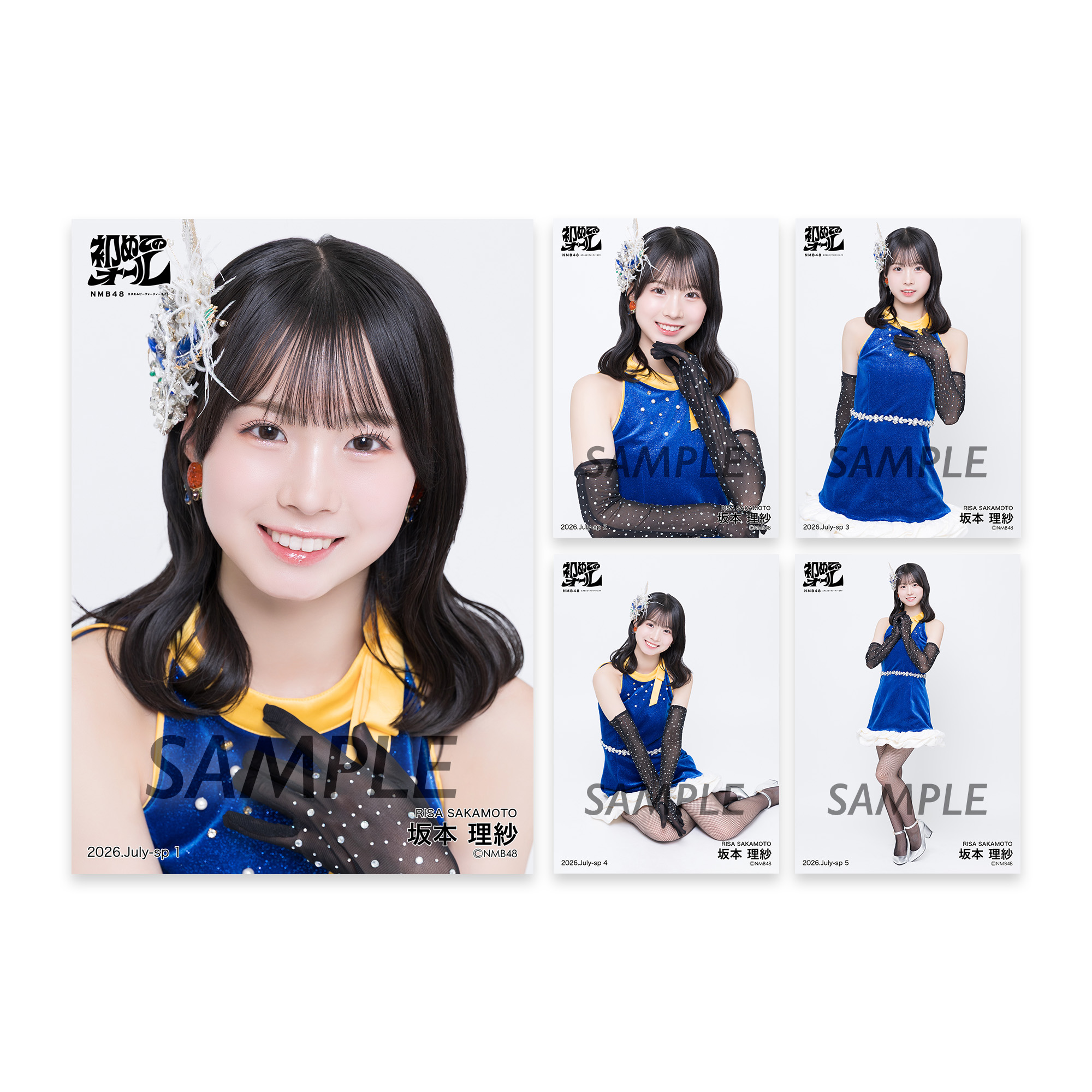 NMB48 OFFICIAL GOODS STORE