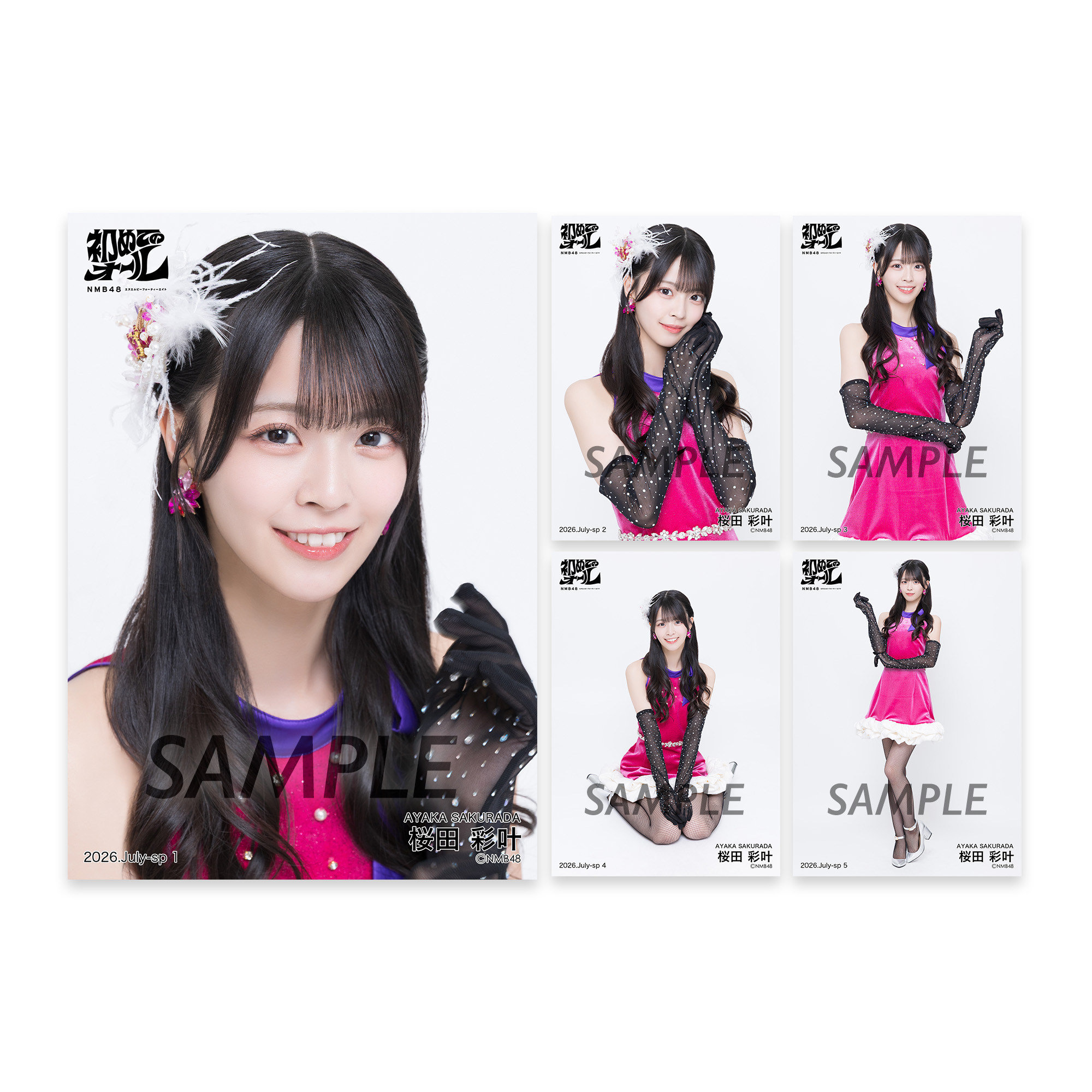 NMB48 OFFICIAL GOODS STORE