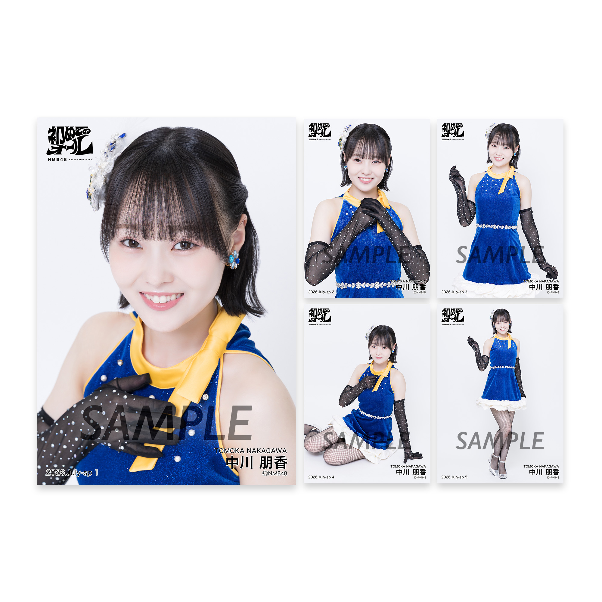 NMB48 OFFICIAL GOODS STORE