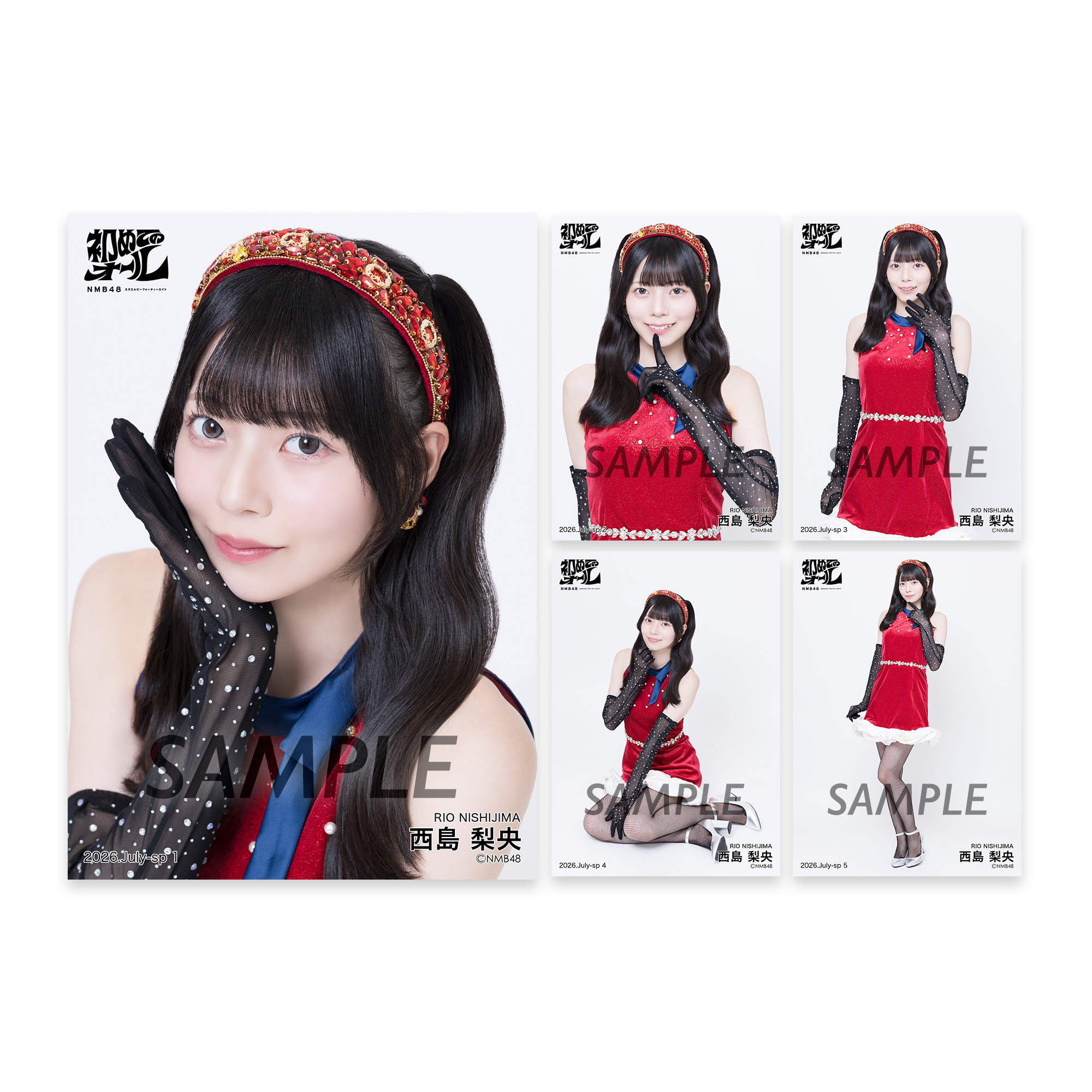 NMB48 OFFICIAL GOODS STORE