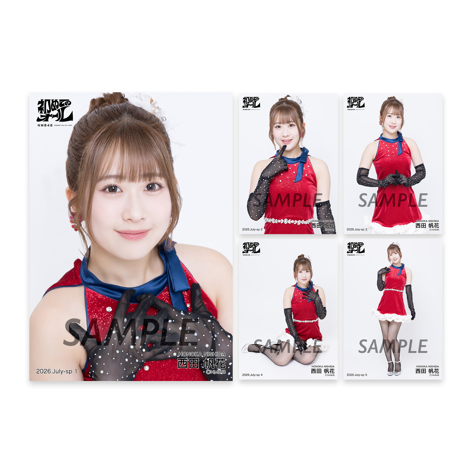 NMB48 OFFICIAL GOODS STORE
