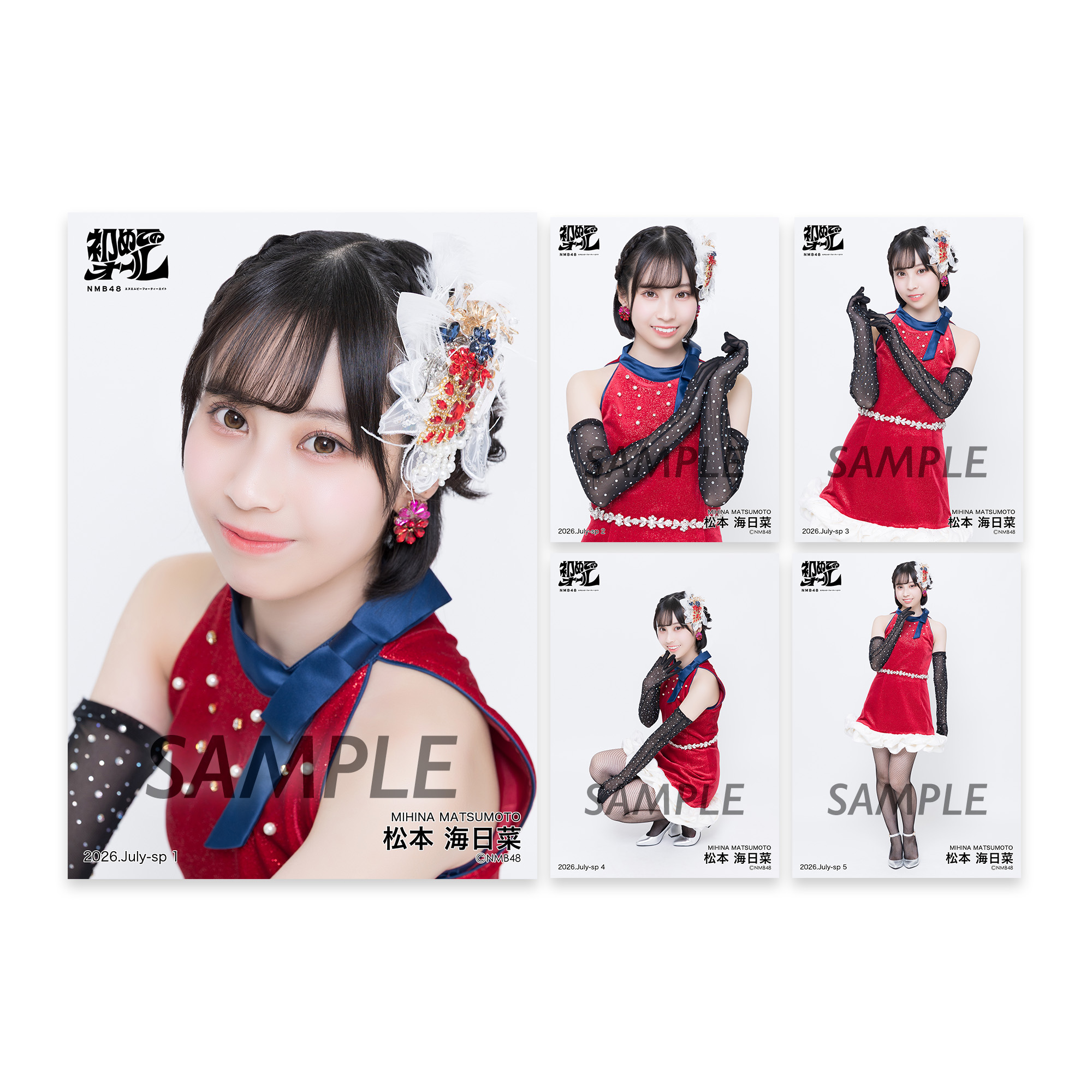 NMB48 OFFICIAL GOODS STORE