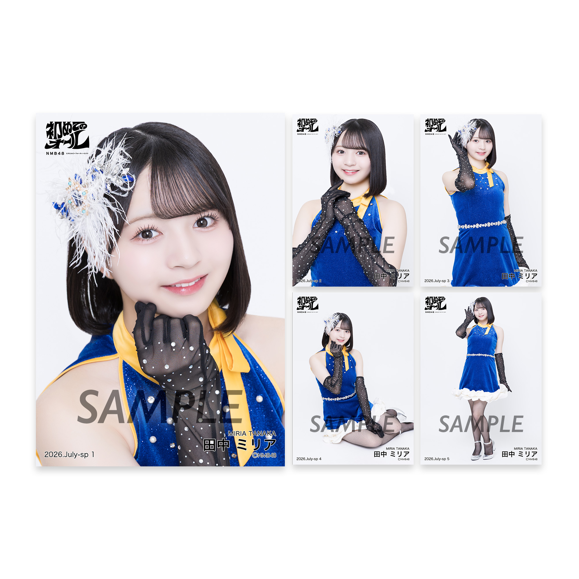 NMB48 OFFICIAL GOODS STORE