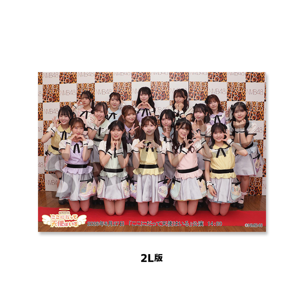 NMB48 OFFICIAL GOODS STORE