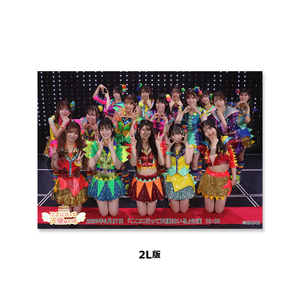 NMB48 OFFICIAL GOODS STORE