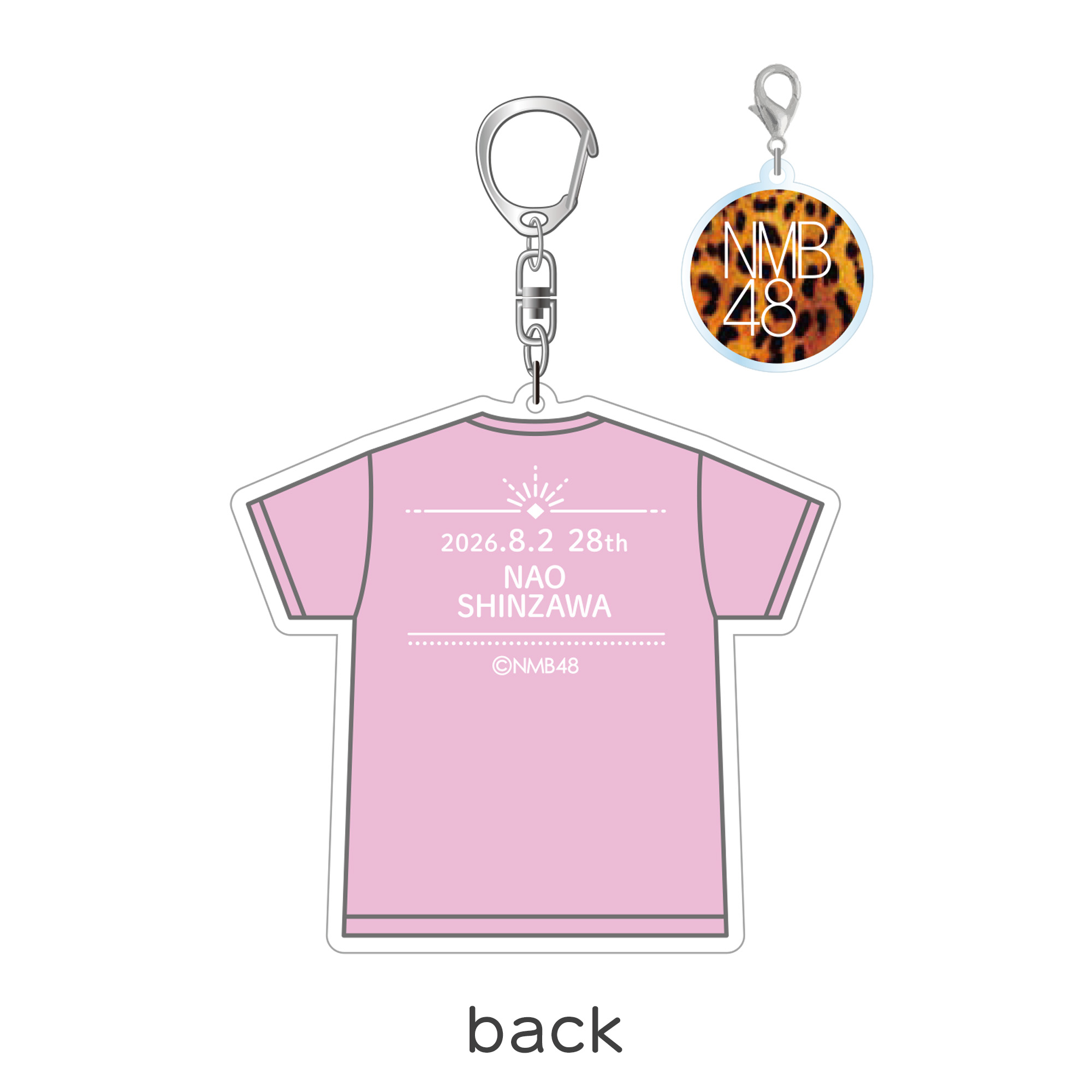 2026年8月度 生誕記念Tシャツ型キーホルダー 新澤菜央 - NMB48