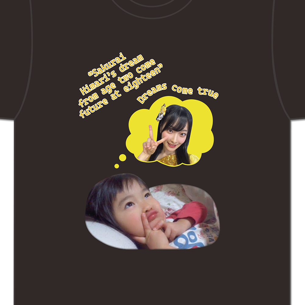 2026年8月度 生誕記念Tシャツ 桜井ひまり - NMB48 OFFICIAL GOODS STORE