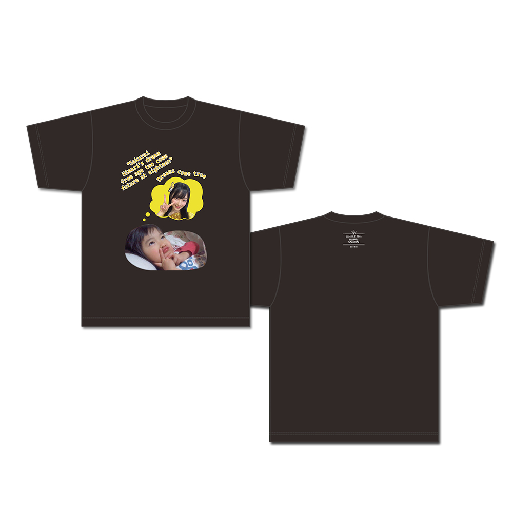 2026年8月度 生誕記念Tシャツ 桜井ひまり - NMB48 OFFICIAL GOODS STORE