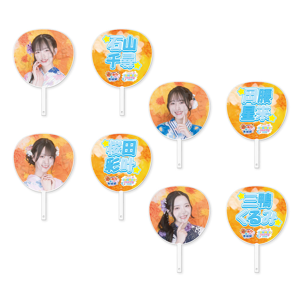 NMB48 OFFICIAL GOODS STORE