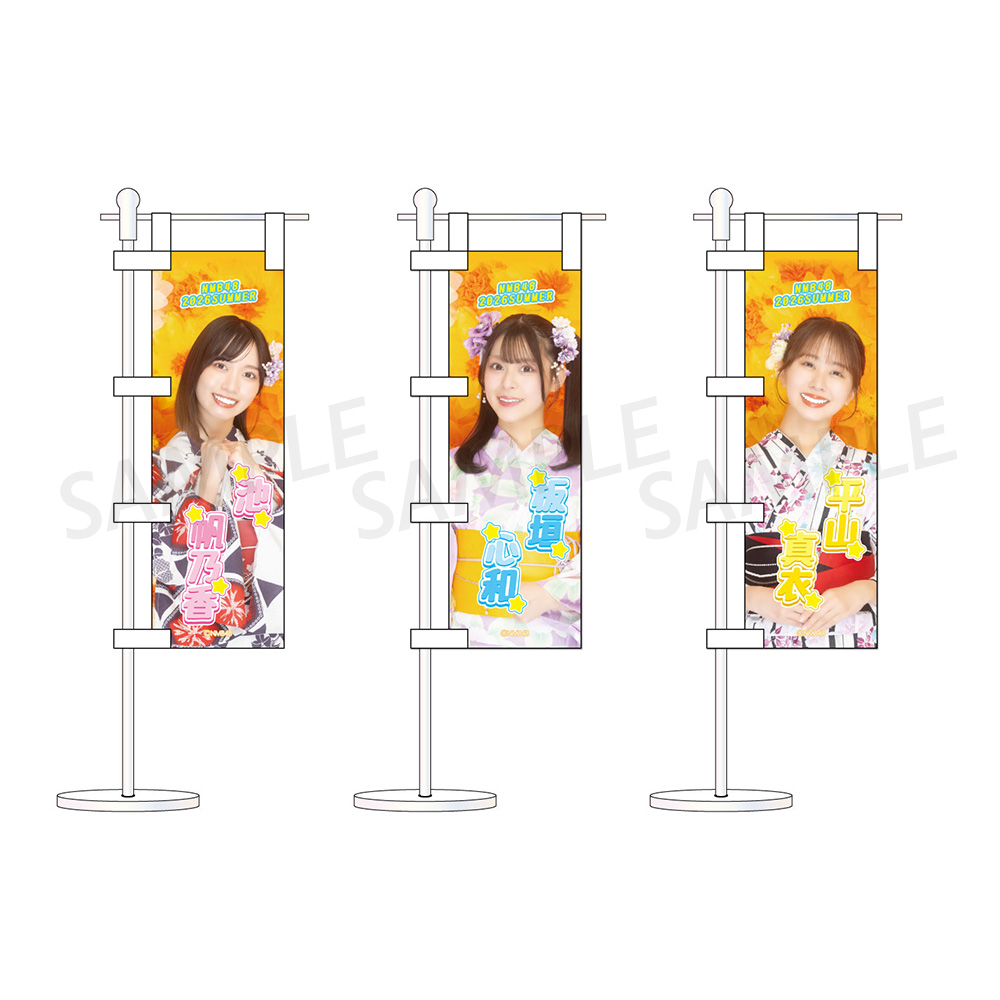 NMB48 OFFICIAL GOODS STORE