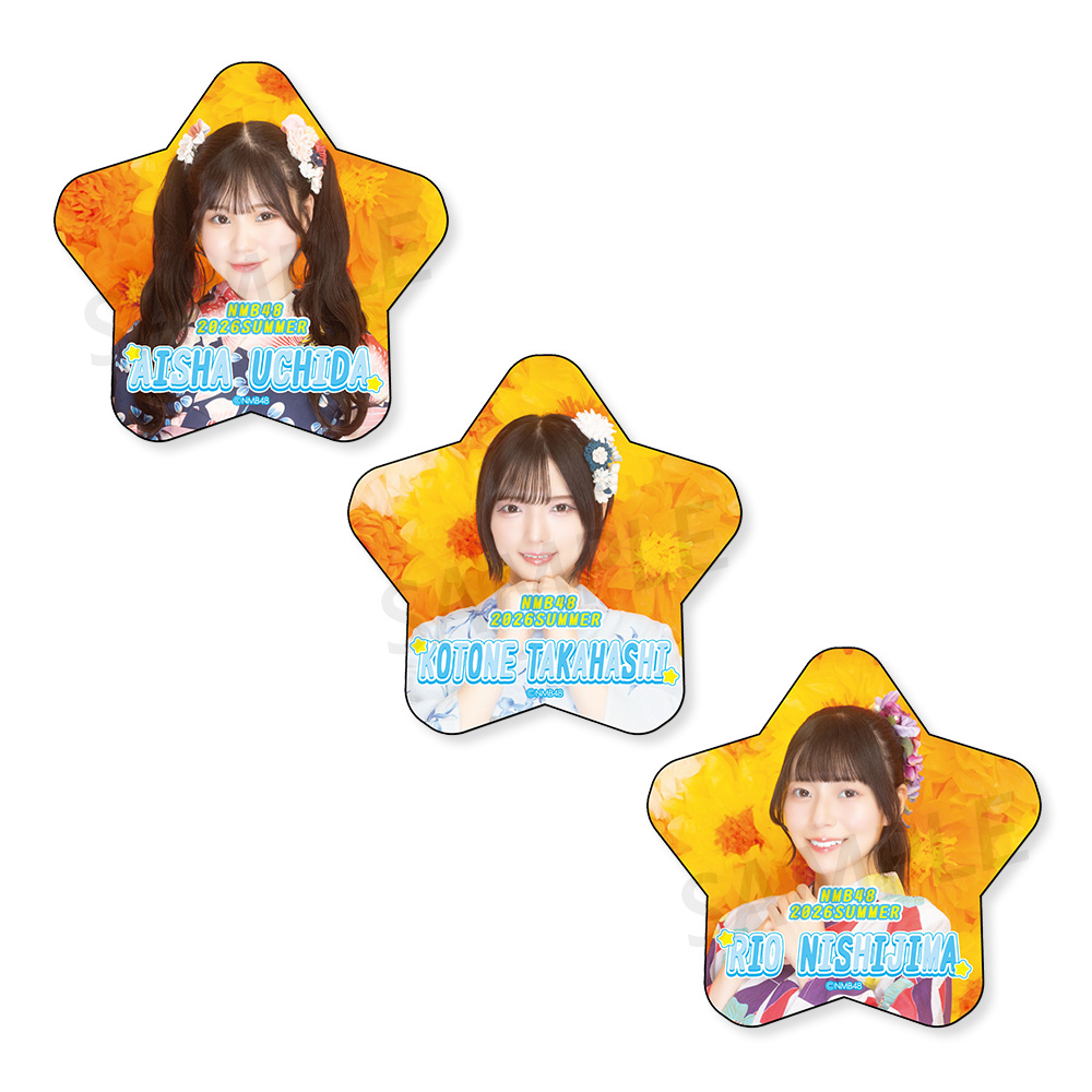 NMB48 夏の全力！歌って踊って大爆笑／NMB48 SUMMER PARTY 2026