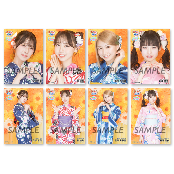 NMB48 OFFICIAL GOODS STORE