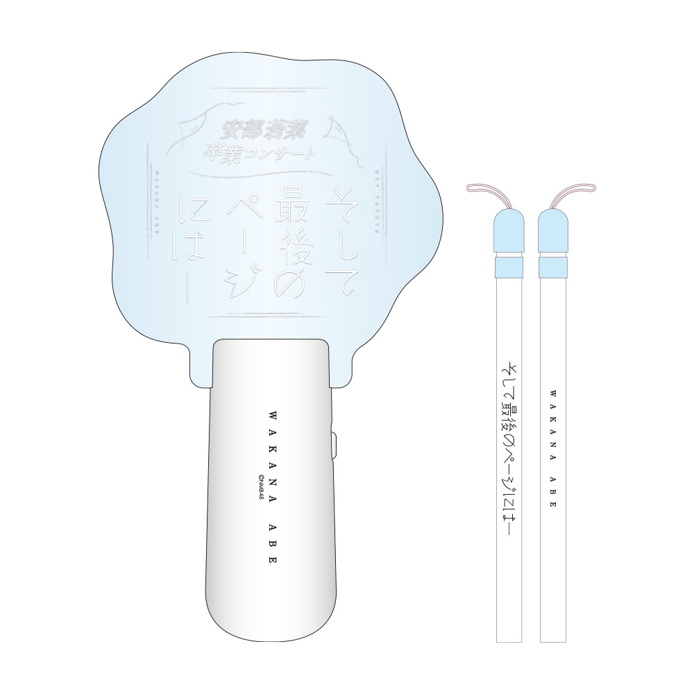 NMB48 OFFICIAL GOODS STORE