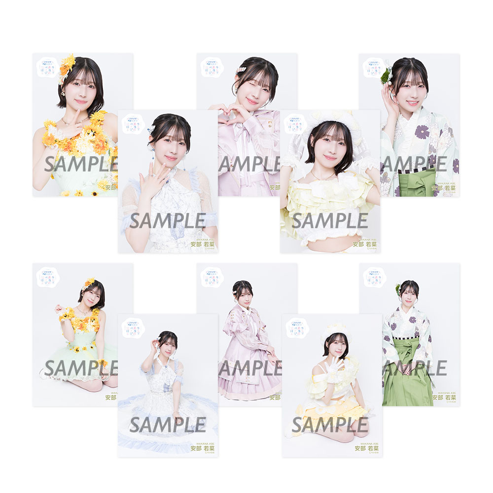 NMB48 OFFICIAL GOODS STORE