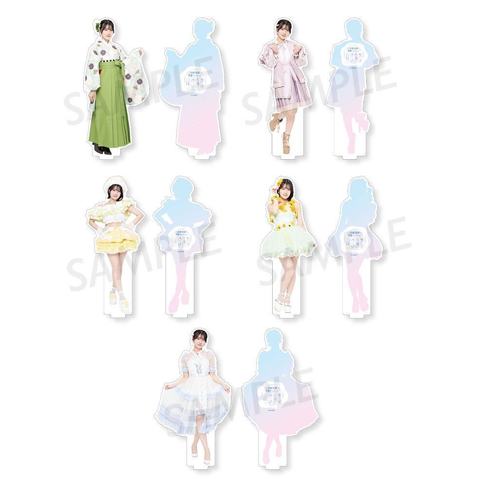 NMB48 OFFICIAL GOODS STORE
