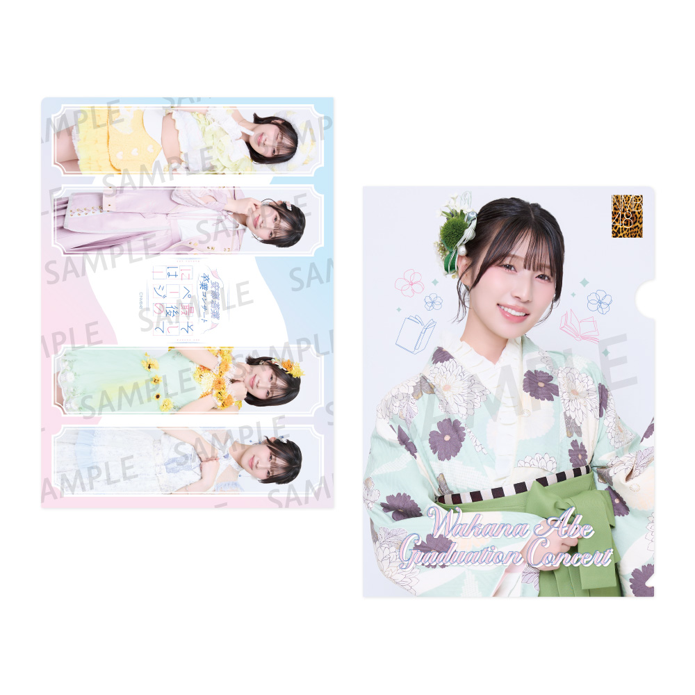 NMB48 OFFICIAL GOODS STORE