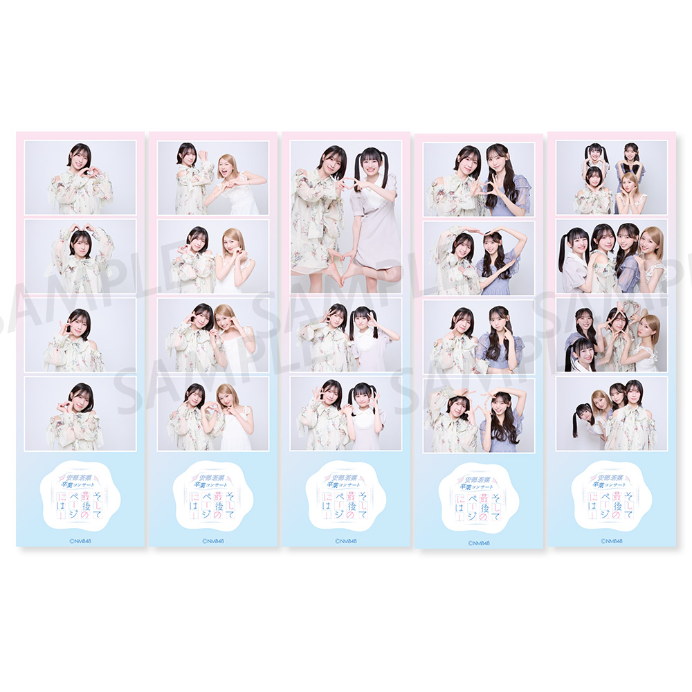 NMB48 OFFICIAL GOODS STORE