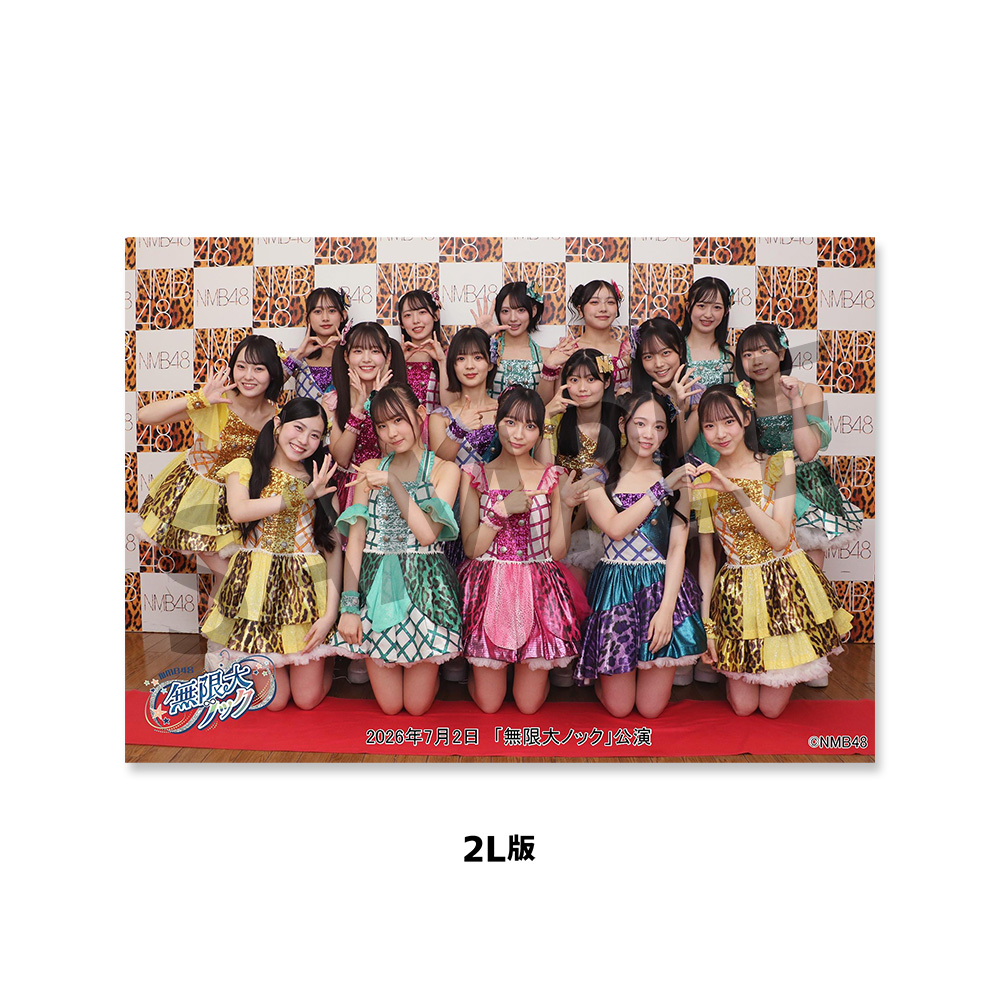 NMB48 TeamM関連 生写真 NMB48 OFFICIAL GOODS STORE