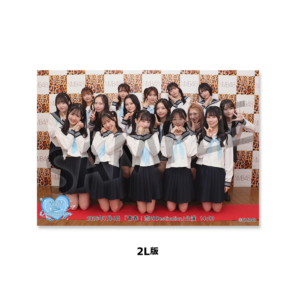 NMB48 OFFICIAL GOODS STORE