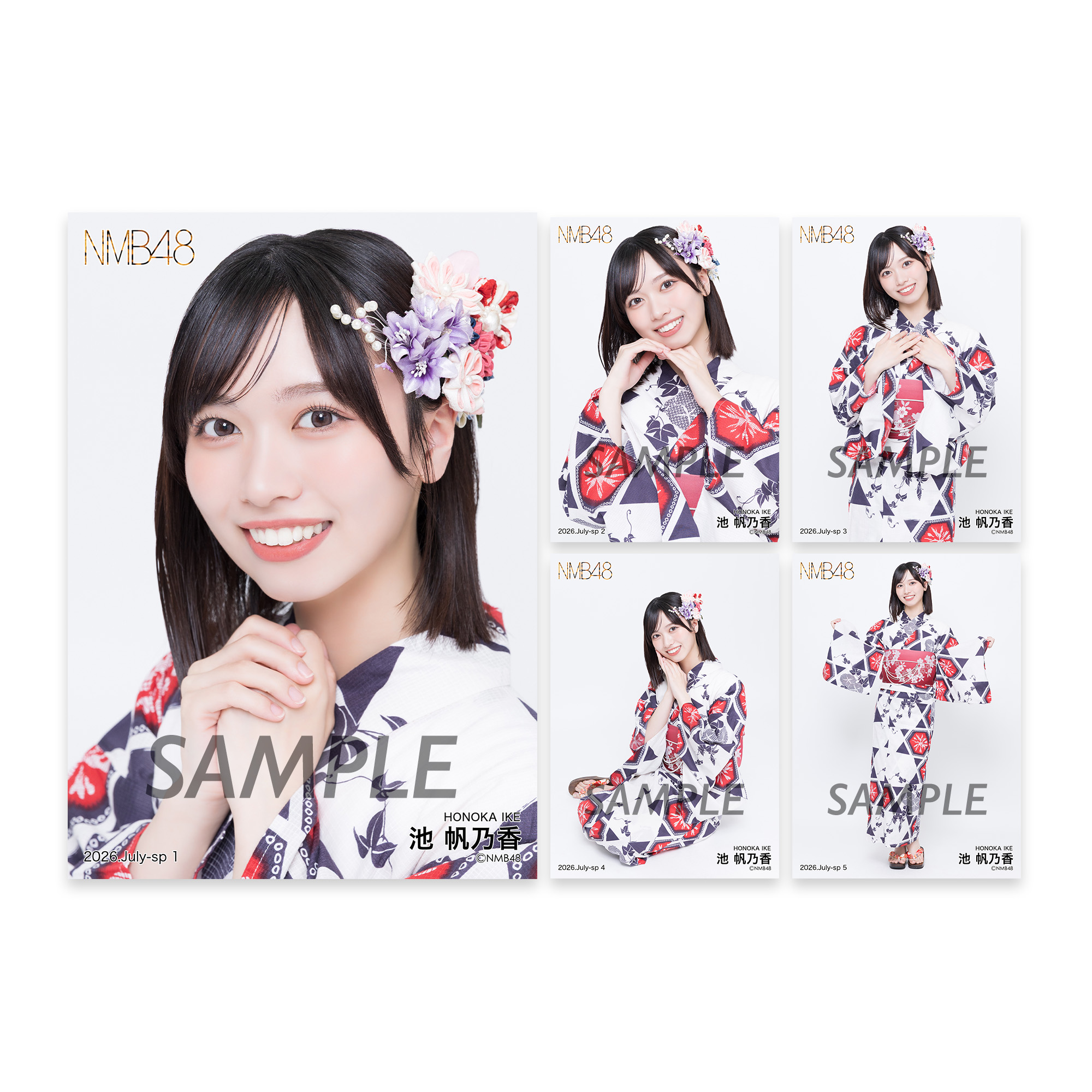 NMB48 OFFICIAL GOODS STORE