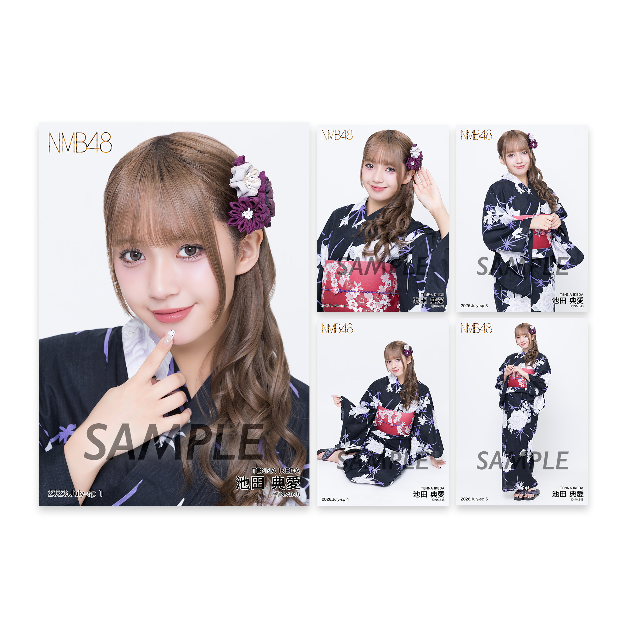 NMB48 OFFICIAL GOODS STORE