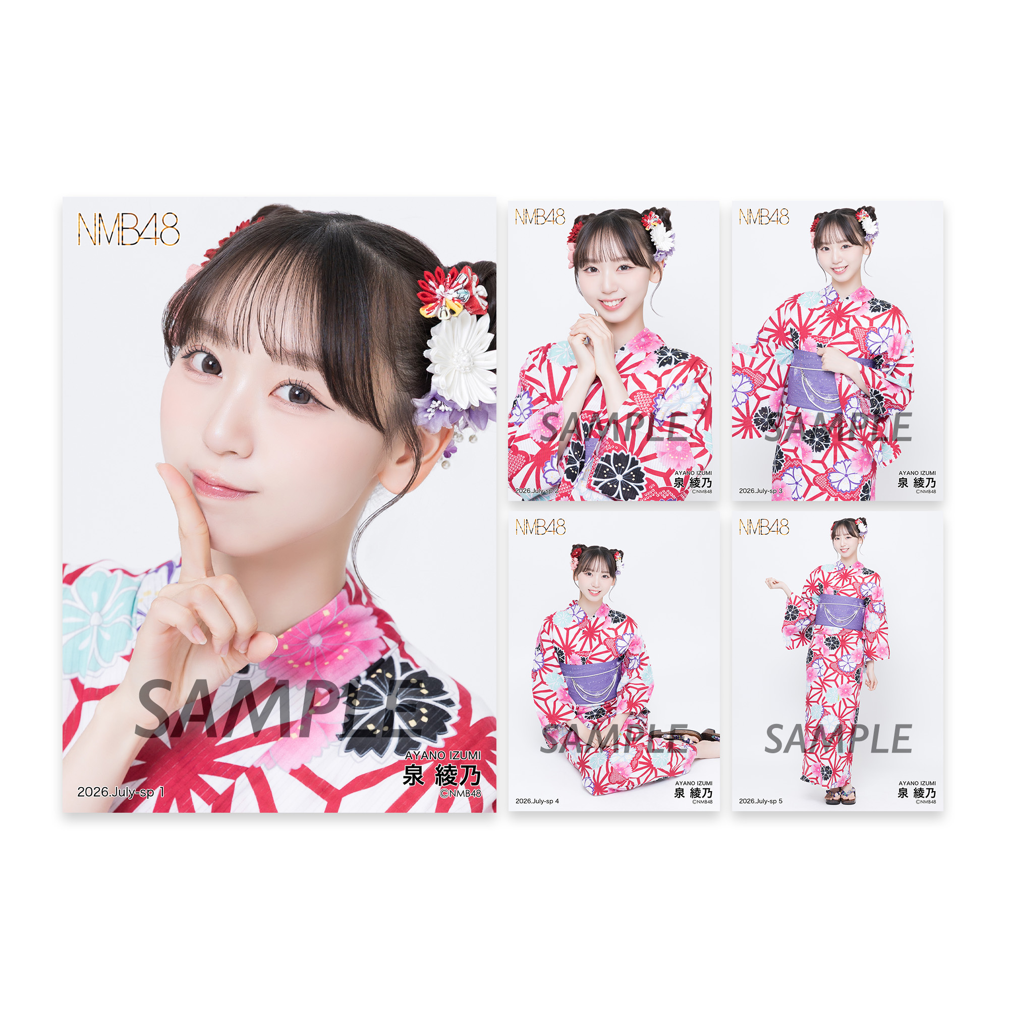NMB48 OFFICIAL GOODS STORE