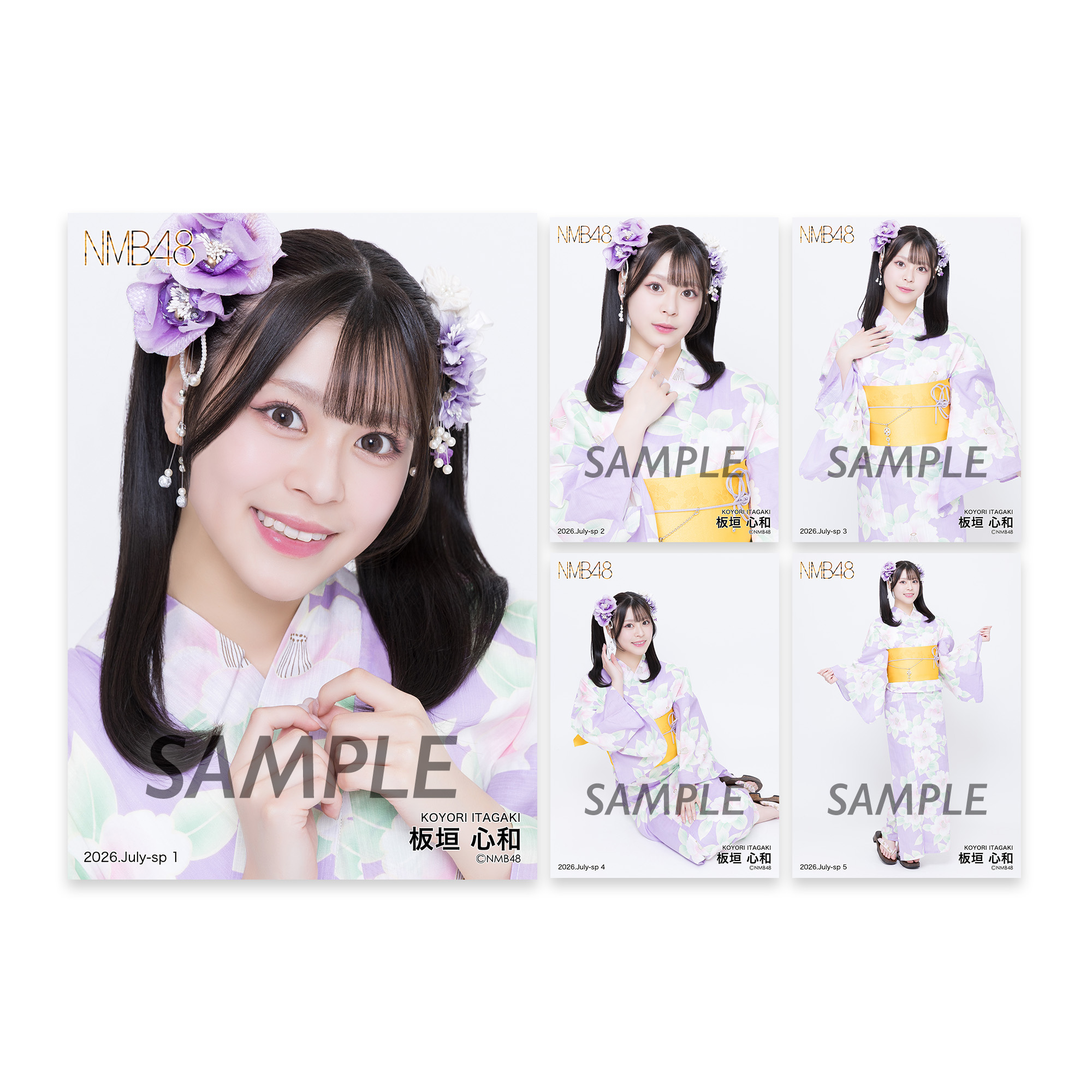 NMB48 OFFICIAL GOODS STORE