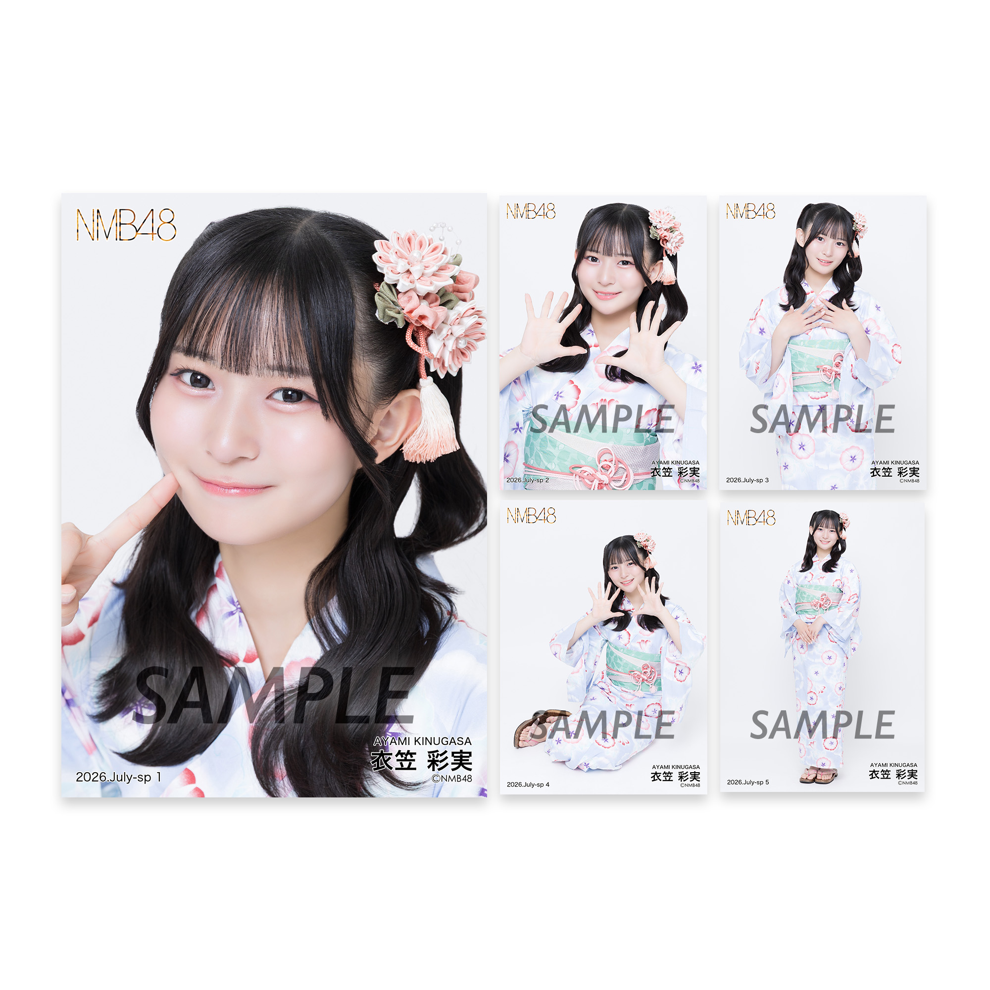 NMB48 OFFICIAL GOODS STORE