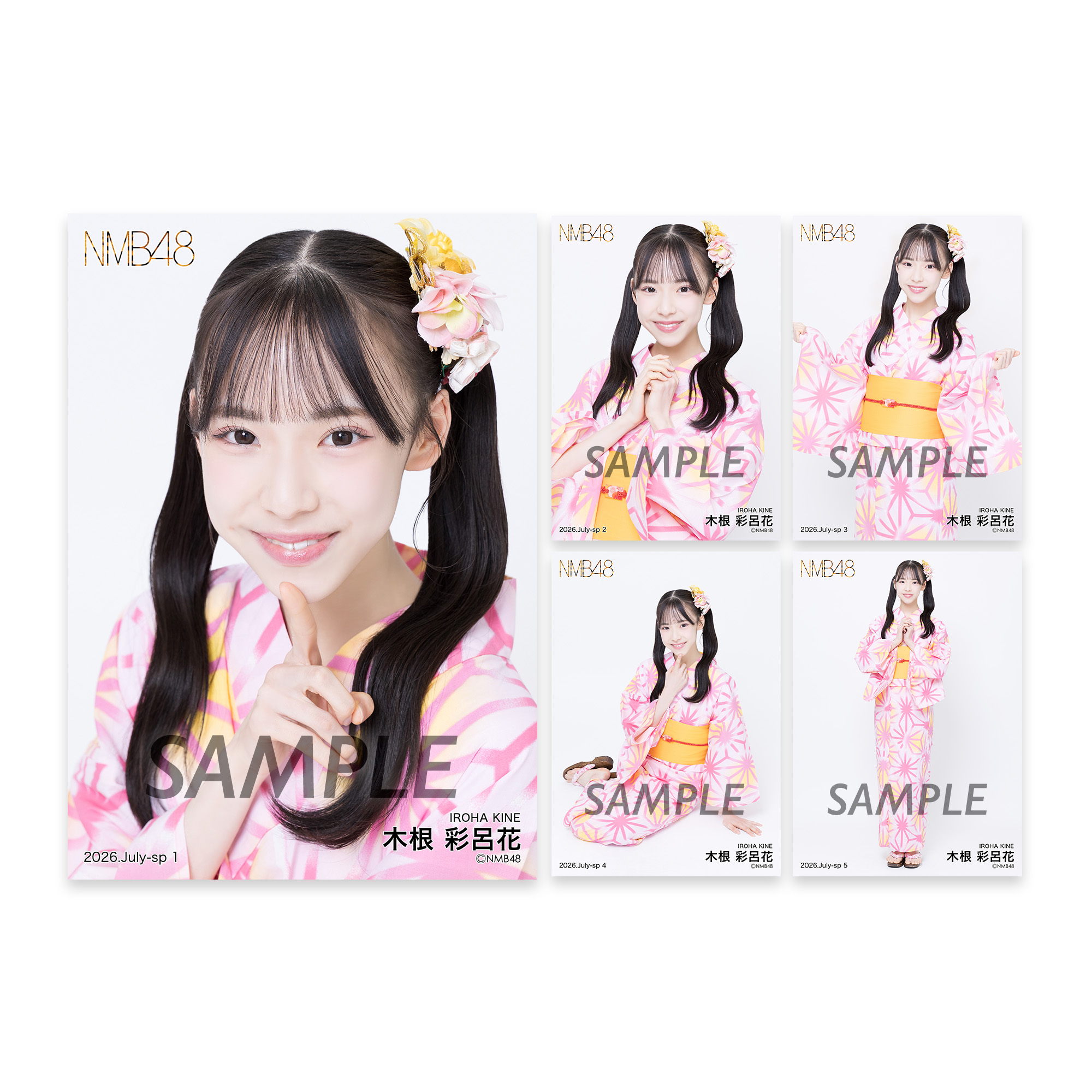 個別生写真5枚セット 2026.July 木根彩呂花 - NMB48 OFFICIAL GOODS STORE