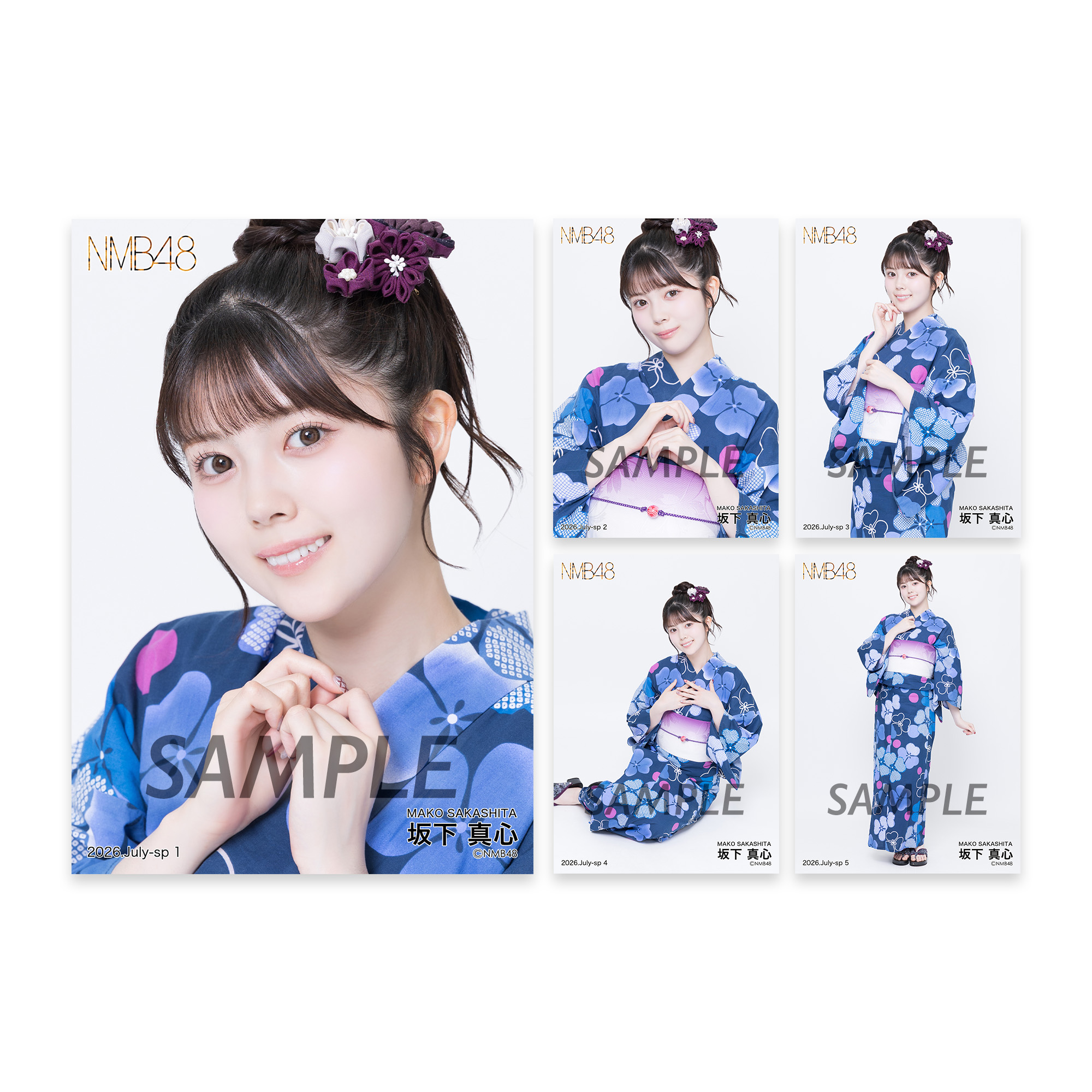 個別生写真5枚セット 2026.July 坂下真心 - NMB48 OFFICIAL GOODS STORE
