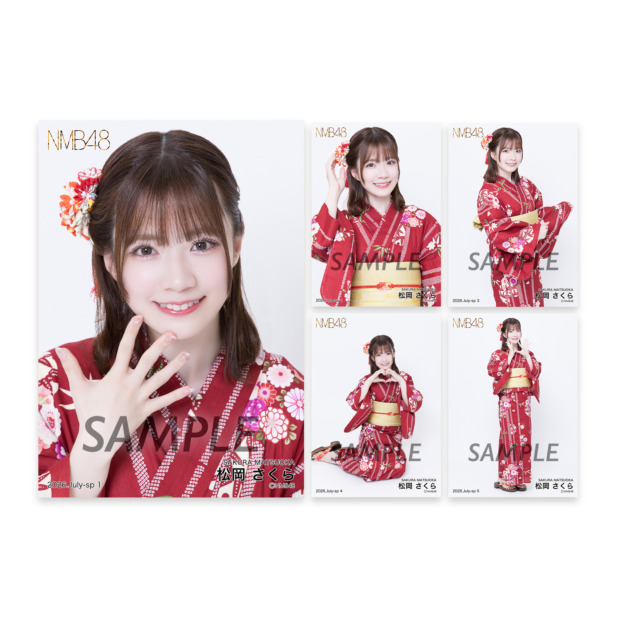 個別生写真5枚セット 2026.July 松岡さくら - NMB48 OFFICIAL GOODS STORE