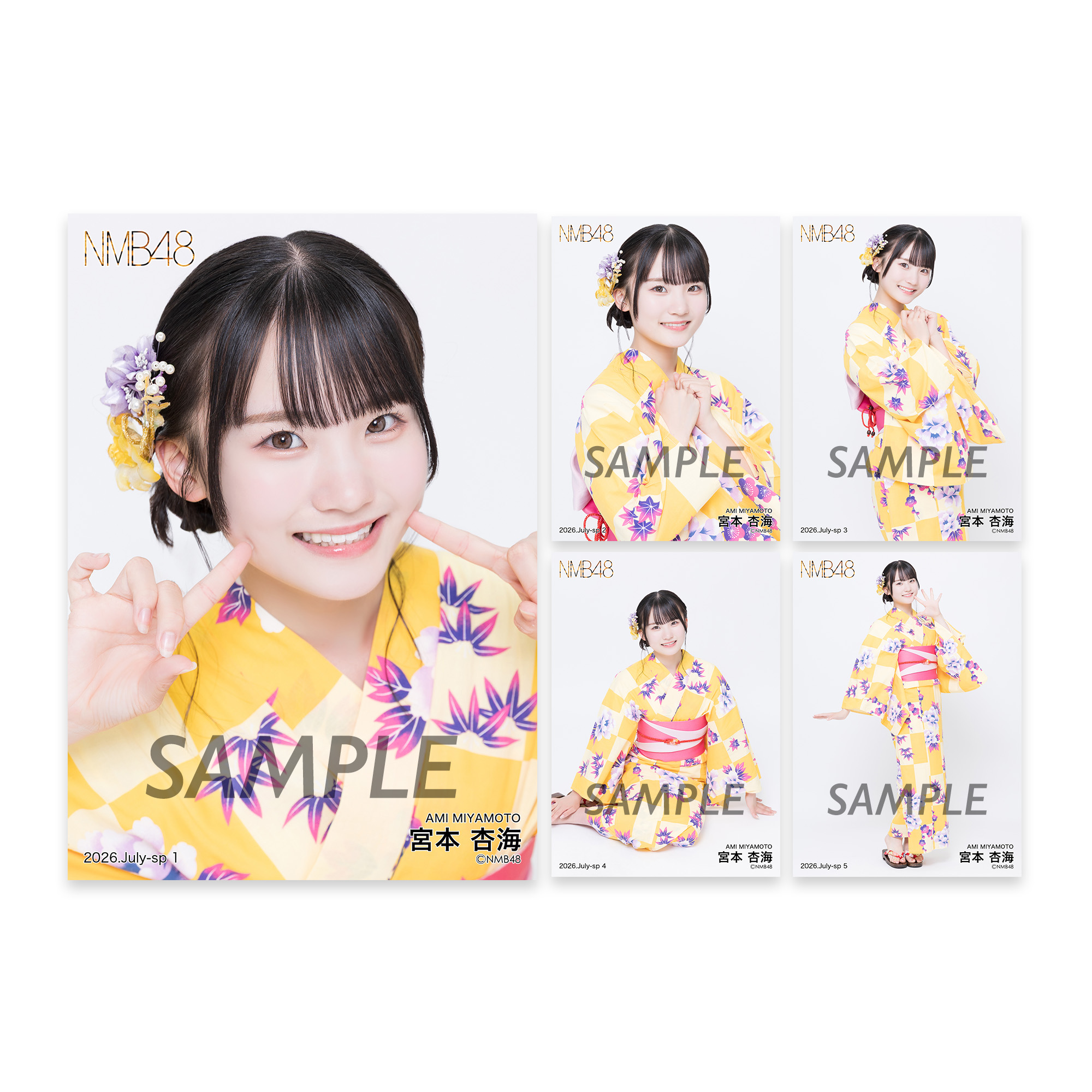 NMB48 OFFICIAL GOODS STORE