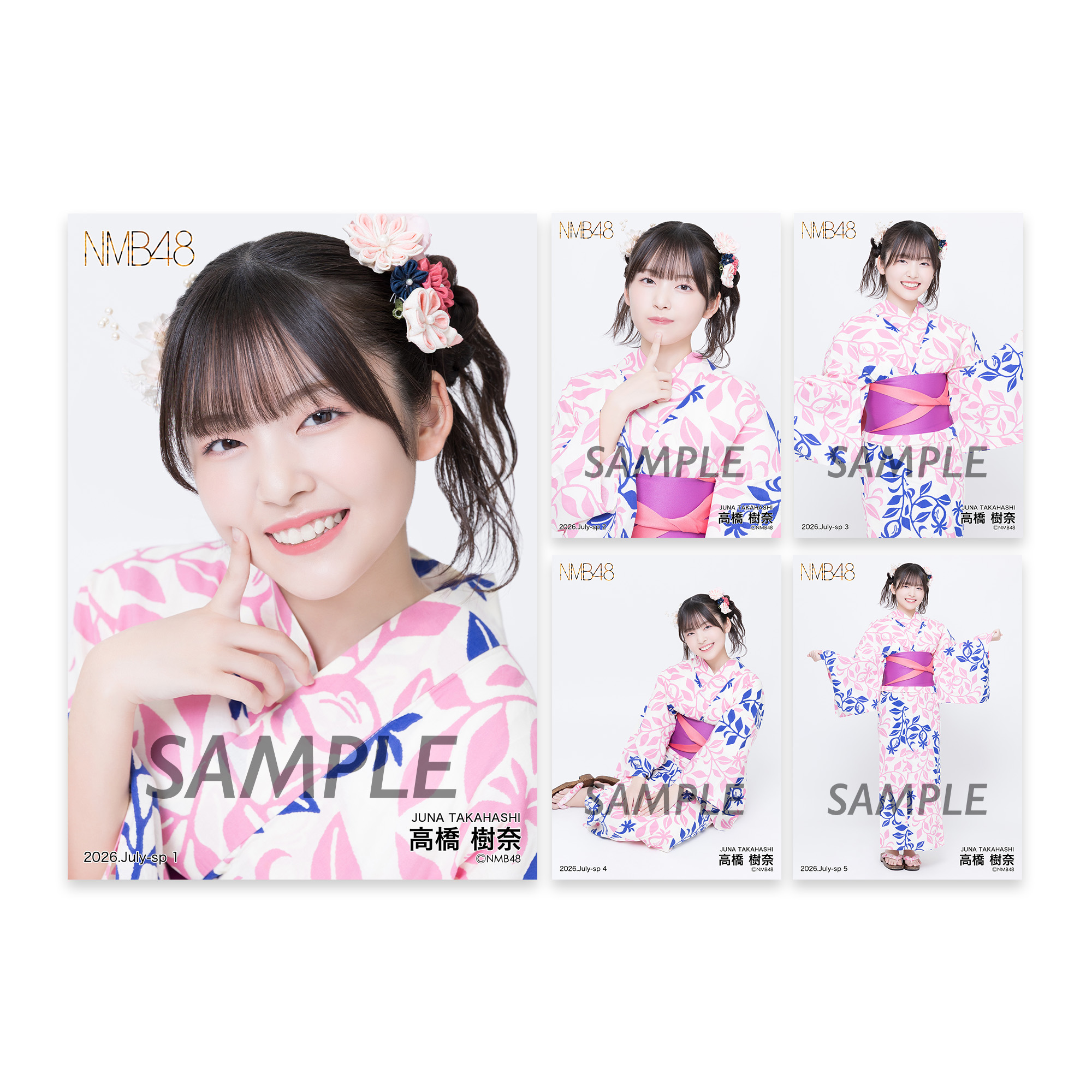 NMB48 OFFICIAL GOODS STORE